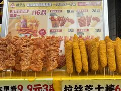 -味子夫鸡柳(三峡广场店)