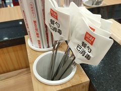 -米村拌饭(南京万达茂店)