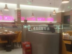 -老板恋上鱼(印象城店)