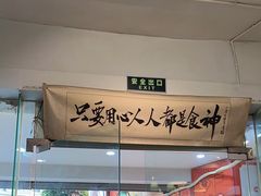 -超琪星·咖啡简餐(川音店)