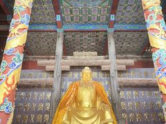 -尧庙景区