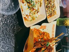 -肉店炸炸炸·爆汁孜然牛肉