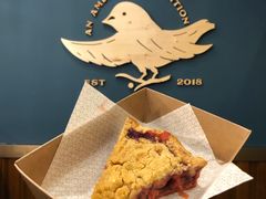 草莓罗勒奶酥派-Pie Bird(新闸路店)