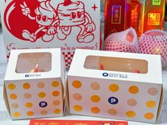 -Pantry's Best派悦坊蛋糕(世纪金源店)