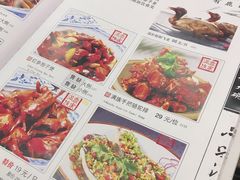 -乔家满族八大碗(流水沟店)