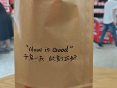 -麦当劳(石家庄北国店)