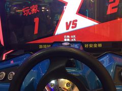 -汤姆熊欢乐世界(大连恒隆广场店)