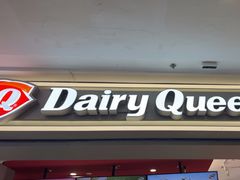 -DQ·蛋糕·冰淇淋(嘉兴南湖万达店)