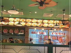 大堂-肥小福·烧鹅专门店(环宇荟店)