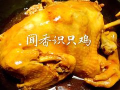 -一盐堂本帮菜(外滩店)