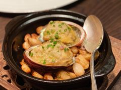 沙姜鲍鱼-广州柏悦酒店·悦景轩·粤菜餐厅