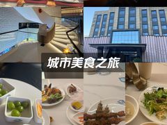 -山水温泉