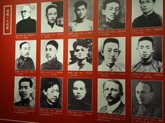 -中共中央农民运动讲习所旧址