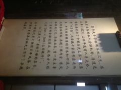 iphone_upload_pic-日升昌票号