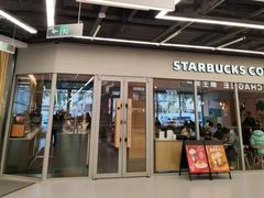 -星巴克臻选(华堂·新辰汇店)