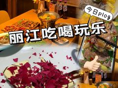 -隔壁老王·家常云南菜(花巷店)