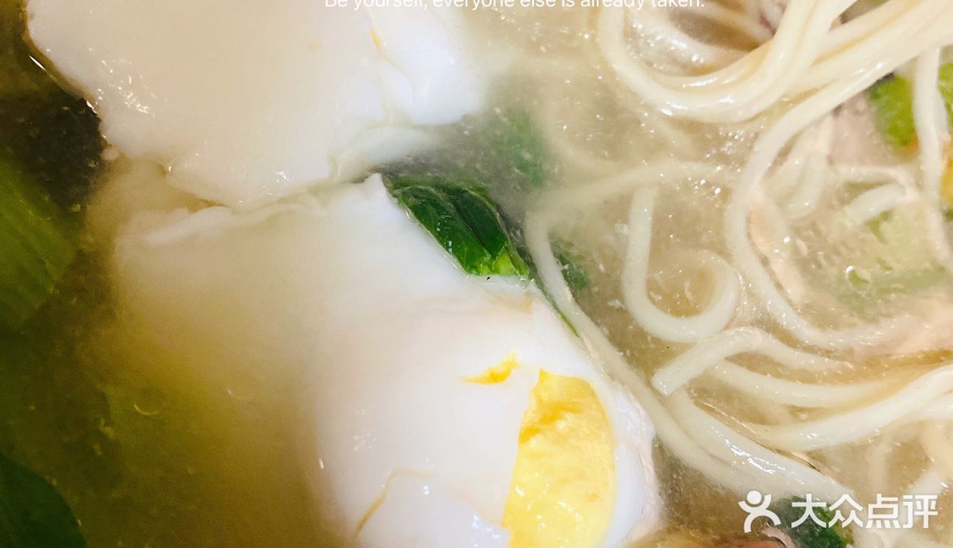 「南京美食」疯狂安利‼️这家店的免费泡菜比面还好吃