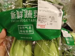 -华润万家(荔湾店)
