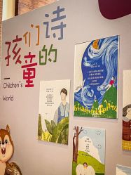 -新寰亚月子会所(金鸡湖凯宾店)