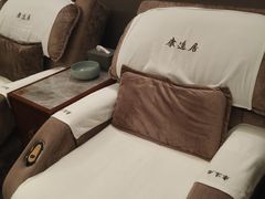 -康逸居·始于2002(海安店)