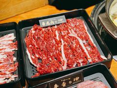 吊龙肉-原牛道·潮汕围炉火锅(讯美店)