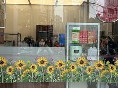 -招商银行(上海常德支行)