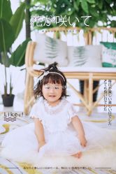 -韵纪亲子儿童摄影·孕妈照