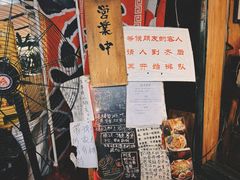 -老龙亭拉面店