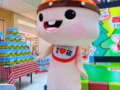 -西贝(深圳卓悦汇店)