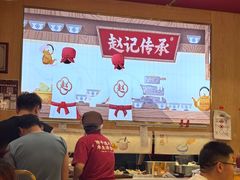 -民盈·国贸城