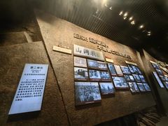 -沈阳“九·一八”历史博物馆