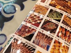 -撒拉花儿·新疆菜·清真(太阳宫店)