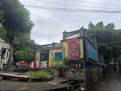 -三溪村