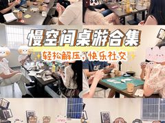 -螃蟹岬(地铁站)