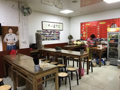 大堂-大姨捞面(新安花园店)