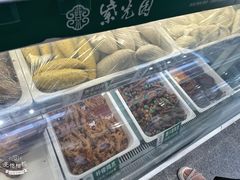 -紫光园清真北京小吃(广渠门内店)