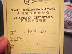 -卓健醫療體檢中心(金鐘店)