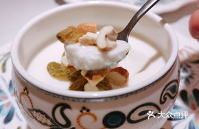 Xinjiang Traditional Yogurt