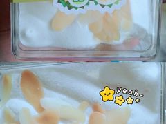 -全家便利店(年家浜路店)