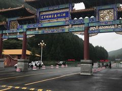 -塞罕坝国家级自然保护区