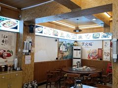 -老味道1992(武当山店)