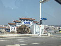 -养马岛旅游度假区