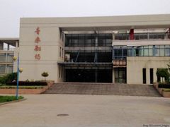 -南京邮电大学(仙林校区)