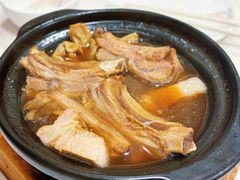 -新峰肉骨茶(总店)