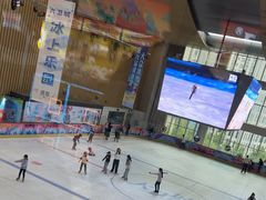 -冰上乐园(大卫城店)