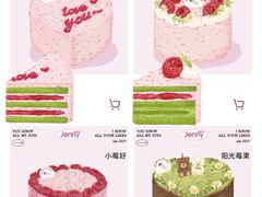 -静宜和她的朋友(星海广场店)