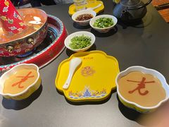 -羊大爷涮肉(亮马桥店)