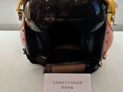 -中国航空博物馆
