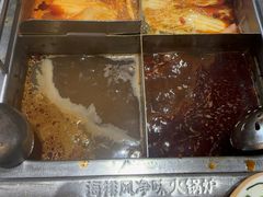 -海底捞火锅(吾悦国际广场店)