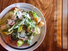 -PIZZA BIANCA(民园店)